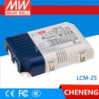 MEAN WELL Original LCM-25 50V 500mA Meanwell LCM-25 50V 25.2W แหล่งจ่ายไฟ LED กระแสไฟขาออกหลายขั้นตอน