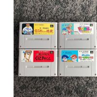 Technos Kunio Kun Game Cartridge For Super Famicom /Japan