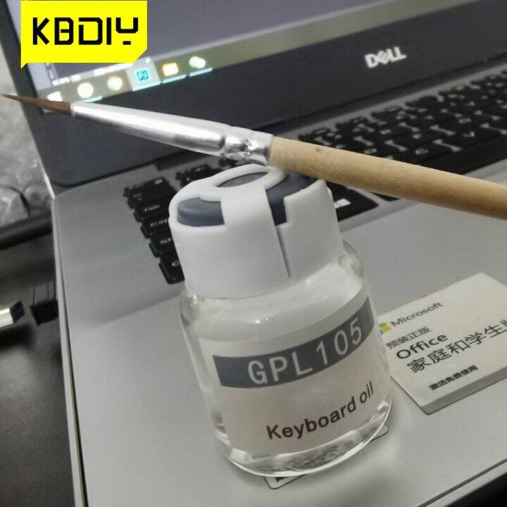 Kbdiy Keyboard Switch Lube Grease Krytox GPL205 G0 G00 GPL105 Switches