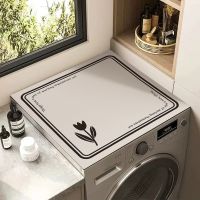 【CC】 Absorbent Washing Machine Dust Cover Refrigerator Rug Oven Covers Microwave Dustproof Anti-slip Mats