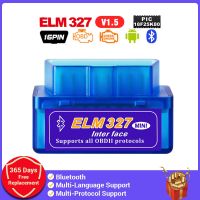 Super MINI ELM 327 บลูทูธ OBD2 OBD II ทำงานบนแอนดรอยด์แรงบิด