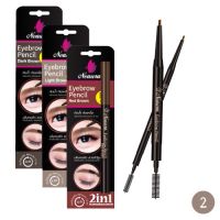 riosquarerich Neaura Eyebrow Pencil 2in1 ดินสอเขียนคิ้วกันเหงื่อ กันน้ำ #No.2 Light Brown W.50 รหัส.K245