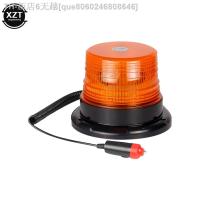 【CW】♦  12V/24V Magnetic Mounted Car Strobe Warning light Flashing Lights led Emergency