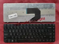 FOR HP Pavilion G4-1000 G6-1000 240 245 250 255 G1 COMPAQ 430 431 630 CQ43 CQ57 Keyboard ARABIC Black AR Laptop Keybaod