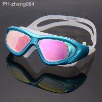 Unisex Adjustable 3in1 Swimming Goggles Anti-fog Swimming Water Pool Glasses Eyewear Waterproof Glasses With Nose Clip Goggles