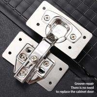 Cabinet Window Hinge Furniture Drawer Repair Plate Stainless Steel Repair Parts Repair Door Cabinet Installation Fixer