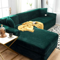 Velvet L Shaped need 2pcs Sofa Cover For Living Room Elastic Furniture Couch Slipcover Chaise Longue Corner Sofa Cover Stretch