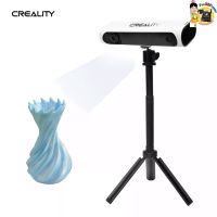 Creality CR-Scan 01 3D Scanner Set