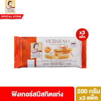 [3 แพ็ค] วิเชนซี วิเชนโซโว เลดี้ ฟิงเกอร์ส 200ก. Vicenzi Vicenzovo Lady Finger 200 g. 12 Pack