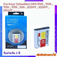 Battey Camera For Sony CyberShot DSC-W30 , W35 , W50 , W55 , H90 , HX30V , HX20V , HX10V ... แบตเตอรี่สำหรับกล้อง Sony รหัส NP-BG1 FG1