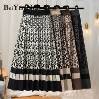 Beiyingni Knit Long Skirt Women Fashion Leopard Winter Thick Vintage Korean Clothes High Waist Pleated Skirts Ladies A-line Saia