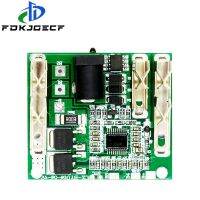 BMS 5S 20A 18650แบตเตอรี่ลิเธียมชาร์จแผ่นป้องกันวงจร PCM บาลานเซอร์โมดูลชาร์จแบตสำรอง