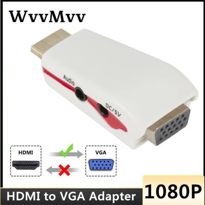 【cw】 1080P compatible to With 3.5mmAudio Digital Laptop Tablet Male To Famale Converter ！