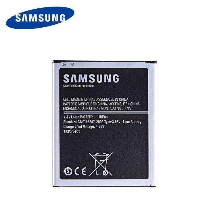 แบตเตอรี่-samsung-galaxy-j7-j7008-j4-j700f-j7009-j7000-j701f-eb-bj700bbc-eb-bj700cbe-eb-bj700cbc-3000mah