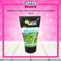 ✔ถูกกว่าห้าง✔ Garier Men Oil Control การ์นิเย่ เมน ออย คอนโทรล มัจฉะเจล 100 มล. ของแท้ DARA