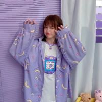 Beautiful girl moon shirt loose Korean version of all-match jk jacket long-sleeved Hong Kong-style female student jacket new Polo shirt