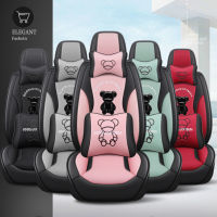 Spot parcel post Car Seat Cushion Fully Enclosed Seat Cushion Seat Cover Four Seasons Universal New Faux Leather Cute Cartoon Four Seasons Universal