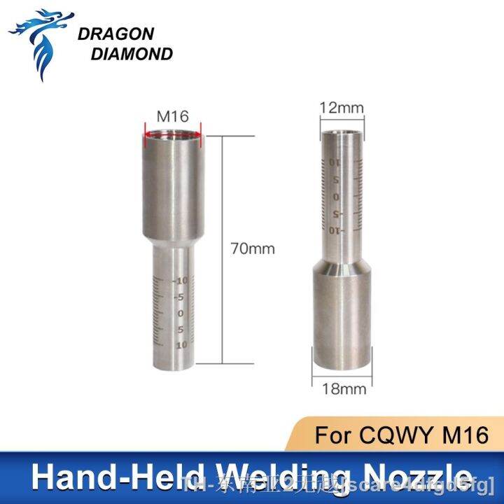 hk-m16-hand-held-welding-nozzle-scale-calibration-tube-cqwy-sup-wsx-handheld-machine