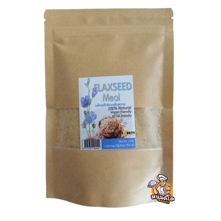 flaxseed-meal-เมล็ดแฟลกซีดส์บดเพื่อสุขภาพ-100-natural-vegan-friendly-keto-friendly-บรรจุถุงคราฟท์-ขนาด-150-กรัม