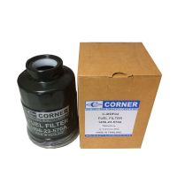 กรองโซล่า กรองดีเซล Corner Mazda B2200 1456-23-570A