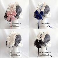 【hot】✔  hair accessories girl lace ribbon Headband style sweet and cute anime