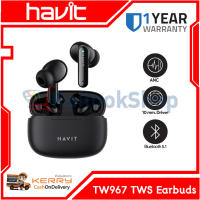 หูฟังอินเอียร์แบบไร้สาย HAVIT TW967 TWS Earbuds (Type-C) # รับประกัน 1 ปี + ส่งฟรี! ทั่วไทย