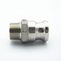 ขั้วต่อตัวผู้ขนาด3/4 "Bsp ตัวผู้ X 32Mm Od 304สแตนเลสประเภท F ตัวล็อคลูกเบี้ยวข้อต่อข้อต่อ Cam Groove อะแดปเตอร์ปั๊ม