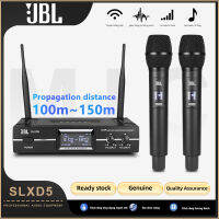 JBLไมโครโฟนไร้สาย wireless microphone SLXD5 ระบบไมโครโฟนไร้สายดิจิตอลสัญญาณเสถียรประสิทธิภาพสูงเหมาะสำหรับวิศวกรรมเสียงและการแสดงบนเวท