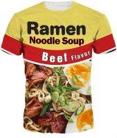 Cosplayjoy Mens 3D Beef Noodles Short Sleeves T-Shirt Summer Quick-Dry Top Tee