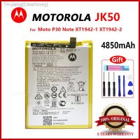 New Original Battery Motorola MOTO G7 Power XT1955 XT1942-1 Z3 XT1941P30 P30 Note JK50 5000mAh Replacement Mobile Phone Batteria new brend Clearlovey