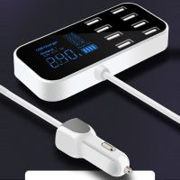 8 Ports USB Mobile Phone Chargers 12-24V with LED Display Car Charging Station Hub Adapter Universal for Mobile Phone Tablet