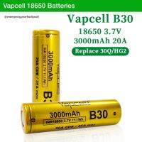 Vapcell B30 INR18650 3000mAh 3.7V 35A High-drain Li-ion Battery