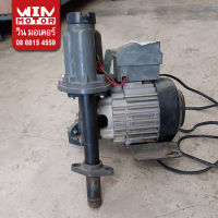 อะไหล่ปั้มน้ำ มอเตอร์ Motor มิตซูบิชิ Mitsubishi สำหรับปั๊มรุ่น WP-255P แท้ ปั๊มทรงกลม