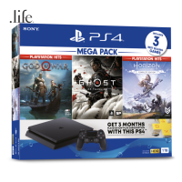 PlayStation 4 Slim - Mega Pack 4 by dotlife