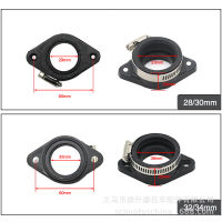 [COD] เคอิฮิง PWK28 30 32 34mm อินเตอร์เฟซท่อไอดีคาร์บูเรเตอร์ UA ข้อต่อท่อร่วมไอดี KOSO