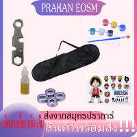 Prakan อะไหล่สเก็ตบอร์ด 6 ชิ้น (แบริ่ง + กระดาน + สติกเกอร์ + กระเป๋าเป้สะพายหลัง + ปากกากราฟฟิตี้ + น้ำมันหล่อลื่น) กระเป๋าสเกตบอด