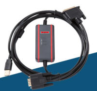 USB-HITECH เหมาะสำหรับ PWS66001711 Series Touch Panel Programming Cable 3M