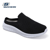 Skechers สเก็ตเชอร์ส รองเท้าผู้หญิง Women Online Exclusive GOwalk Joy Lazy Sunday Walking Shoes - 124189-BBK