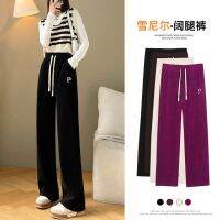 HOT14★Womens Corduroy Pants Female Streetwear Joggers High Waist Korean Fashion Chenille Wide Leg Harajuku 2022 New Sweatpants Baggy