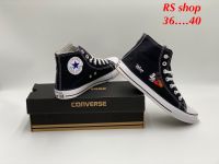 Converse รองเท้าผ้าใบผูกเชือกแบบหุ้มข้อ