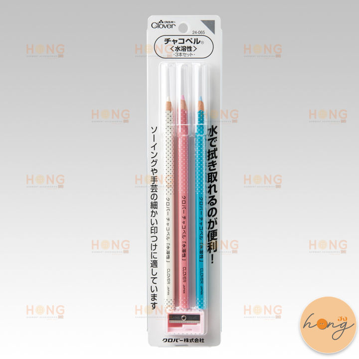 ดินสอ-3สี-clover-24-065-chacopel-water-soluble-pencils