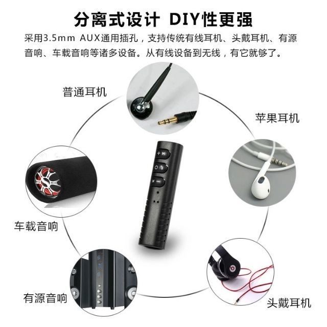 neckline-clip-bluetooth-receiver-car-aux-interface-bluetooth-receiver-wired-headset-speaker-wireless-converter