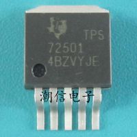 5pcs TPS72501 TO-263