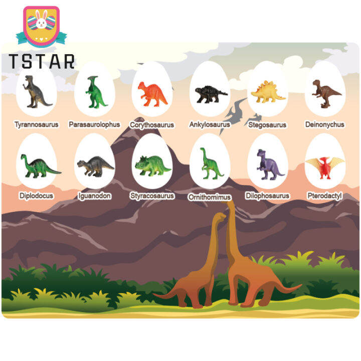 ts-คลังสินค้าพร้อม-ชุดขุดไข่ไดโนเสาร์พร้อมของเล่นไดโนเสาร์14ชิ้นสำหรับเด็กโบราณคดี-paleontology-ของขวัญเพื่อการศึกษาวิทยาศาสตร์-cod