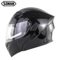 【LZ】☍  Soman-Capacete de motocicleta com lente dupla capacete completo descoberto certificado DOT equipamento de pista de equitação