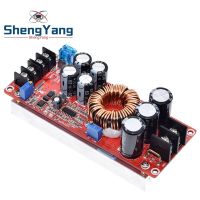 ShengYang 1200W 20A DC Converter เพิ่มโมดูลแหล่งจ่ายไฟแบบ Step-up ใน 8-60V OUT 12-83V