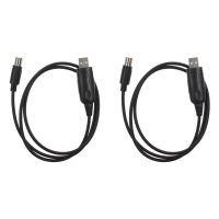 2X CT-62 CAT USB Cable for FT-100/FT-817/FT-857D/FT-897D/FT-100D/FT-817ND