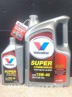 Valvoline Super Commonrail 15W-40 /6 ลิตร ฟรี 1 ลิตร  น้ำมันเครื่องกึ่งสังเคราะห์วาโวลีน ซูเปอร์คอมมอนเรียล มาตรฐานAPI : CI-4