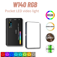 didi-W140 RGB LED แฟลชวิดีโอชาร์จการถ่ายภาพเติมแสง CRI95 + 2500K-9000K หรี่แสงได้20เอฟเฟ็กต์แสงจอแสดงผล LCD เย็นตัวล็อคขาตั้งสำหรับ Vlog ที่ถ่ายทอดสด