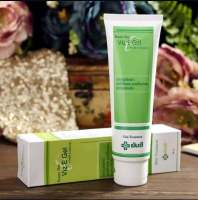 Yanhee Beauty Skin Viz E Gel ทรีทเม้นท์และครีมบำรุงผิวหน้า